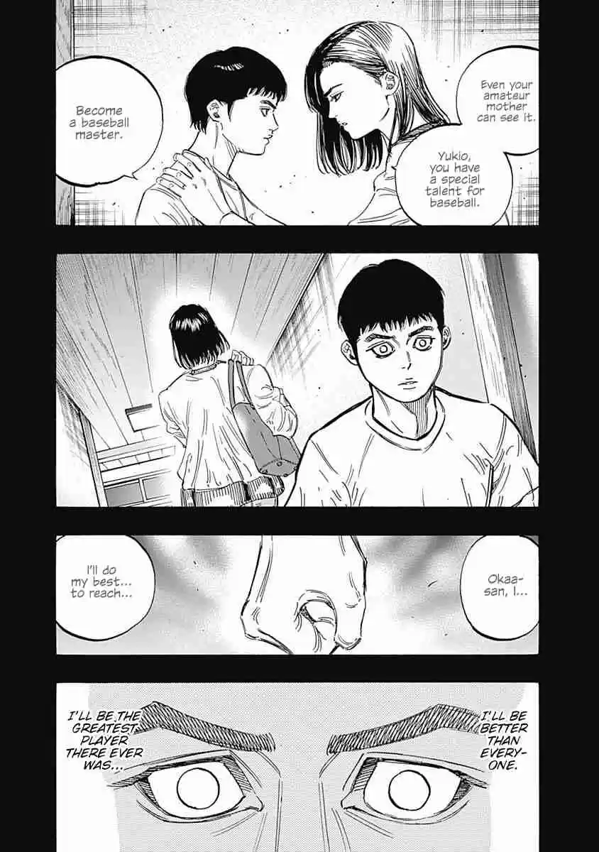 Bungo Vol. 18 Ch. 168 Reborn
