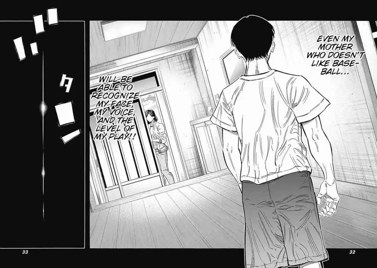 Bungo Vol. 18 Ch. 168 Reborn