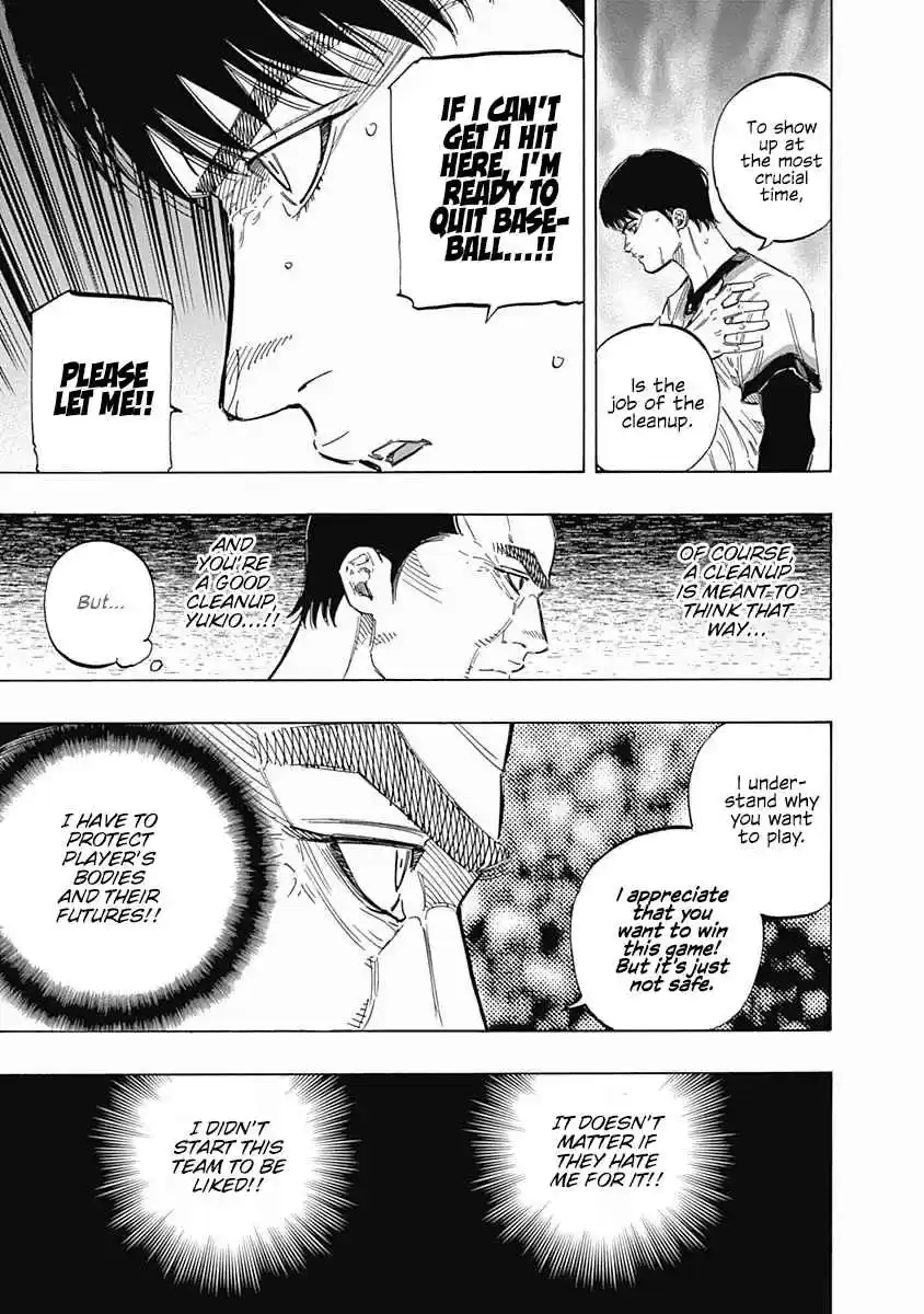 Bungo Vol. 18 Ch. 168 Reborn