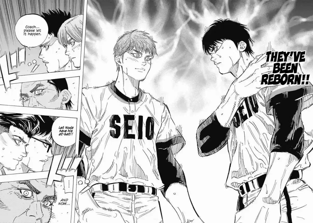 Bungo Vol. 18 Ch. 168 Reborn