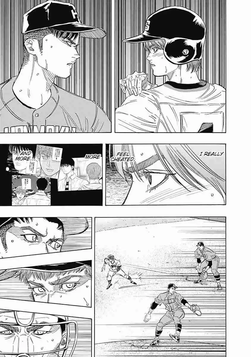 Bungo Vol. 18 Ch. 169 Father