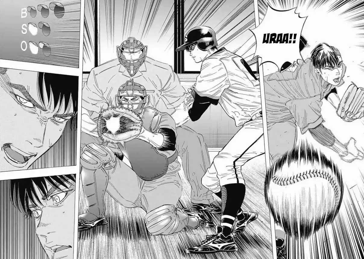 Bungo Vol. 18 Ch. 169 Father