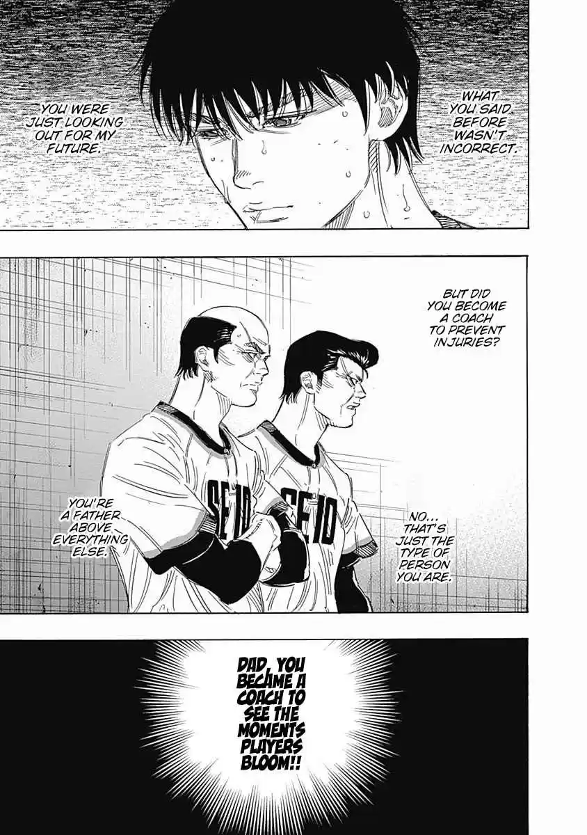 Bungo Vol. 18 Ch. 169 Father