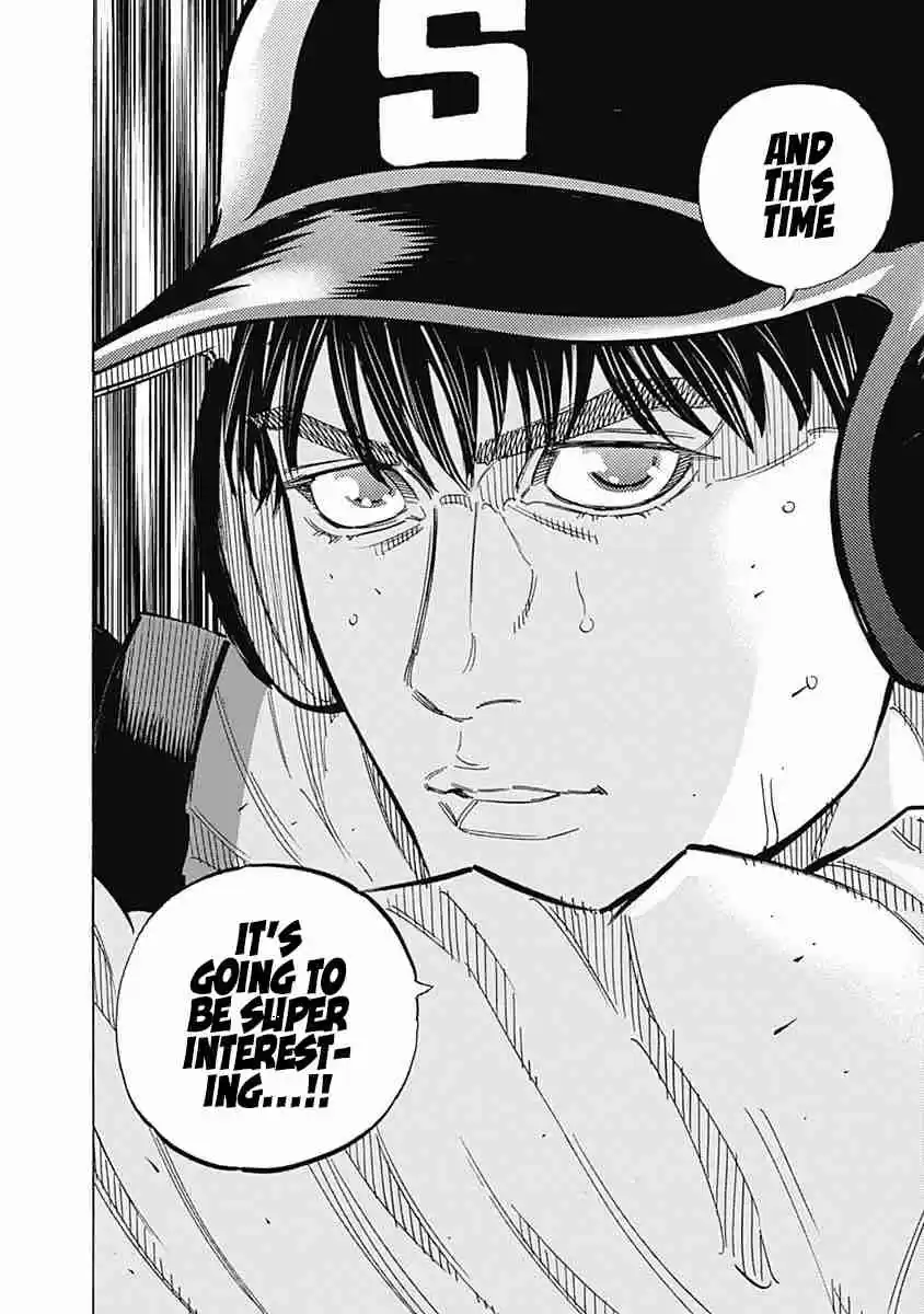 Bungo Vol. 18 Ch. 169 Father