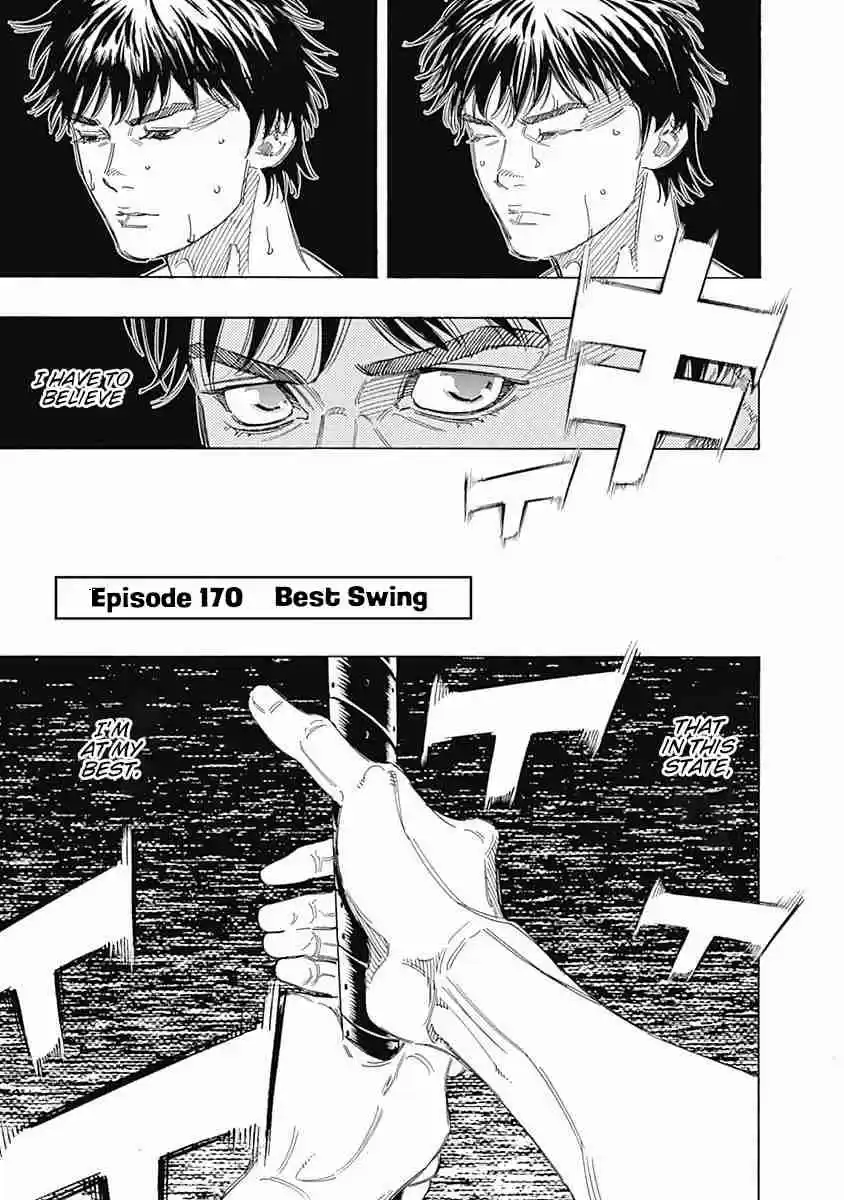 Bungo Vol. 18 Ch. 170 Best Swing