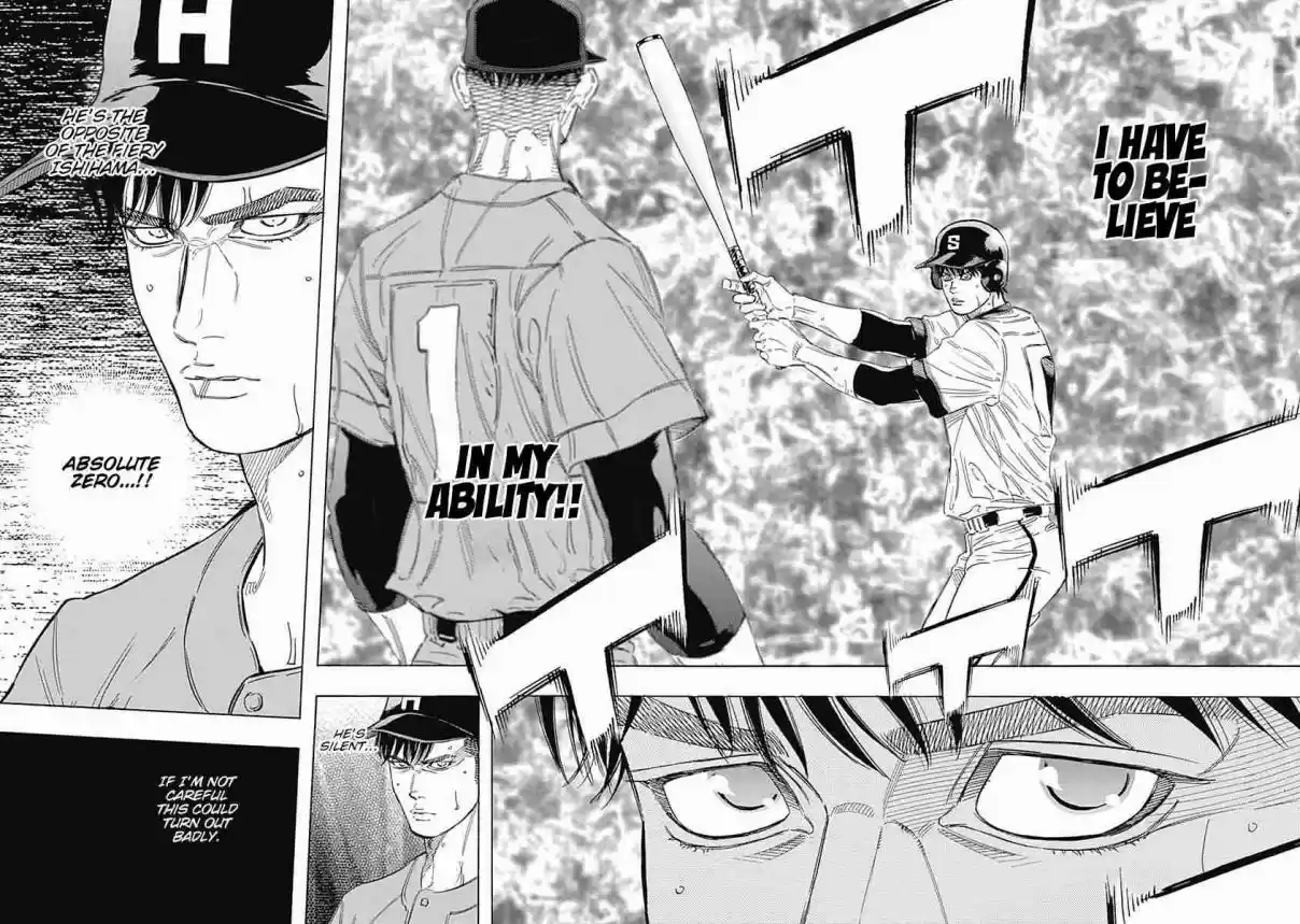 Bungo Vol. 18 Ch. 170 Best Swing