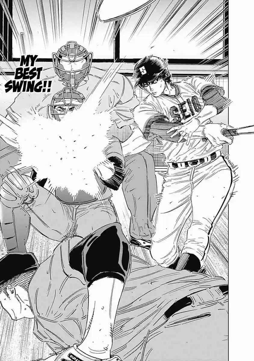 Bungo Vol. 18 Ch. 170 Best Swing