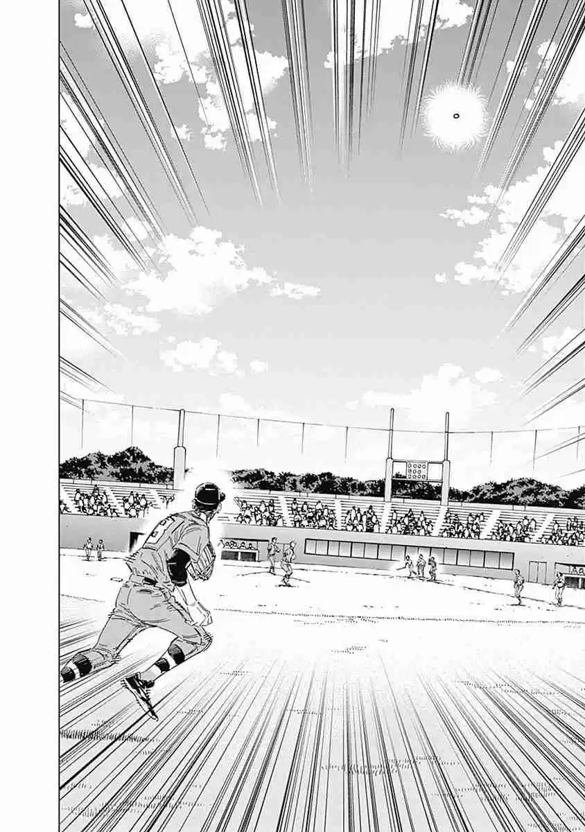 Bungo Vol. 18 Ch. 170 Best Swing