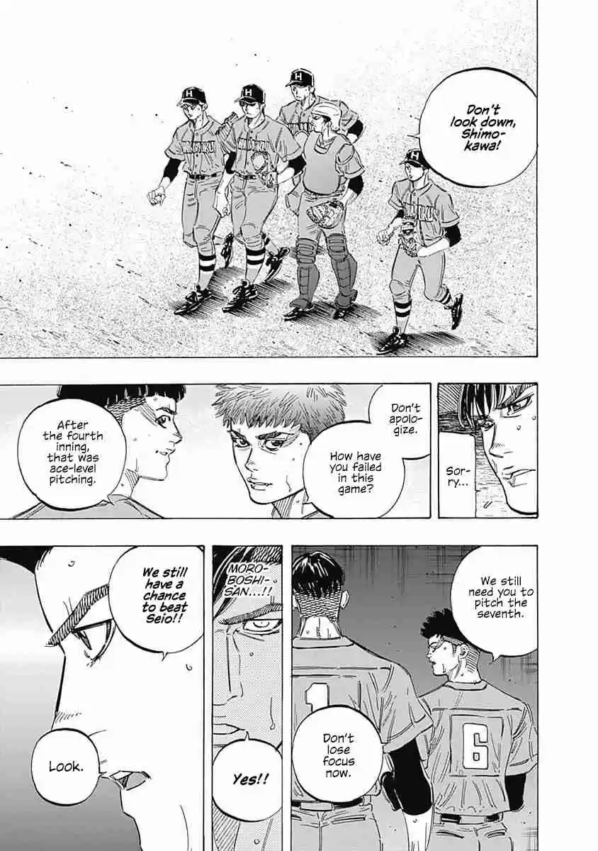 Bungo Vol. 18 Ch. 170 Best Swing