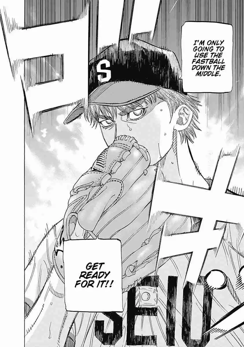 Bungo Vol. 18 Ch. 170 Best Swing