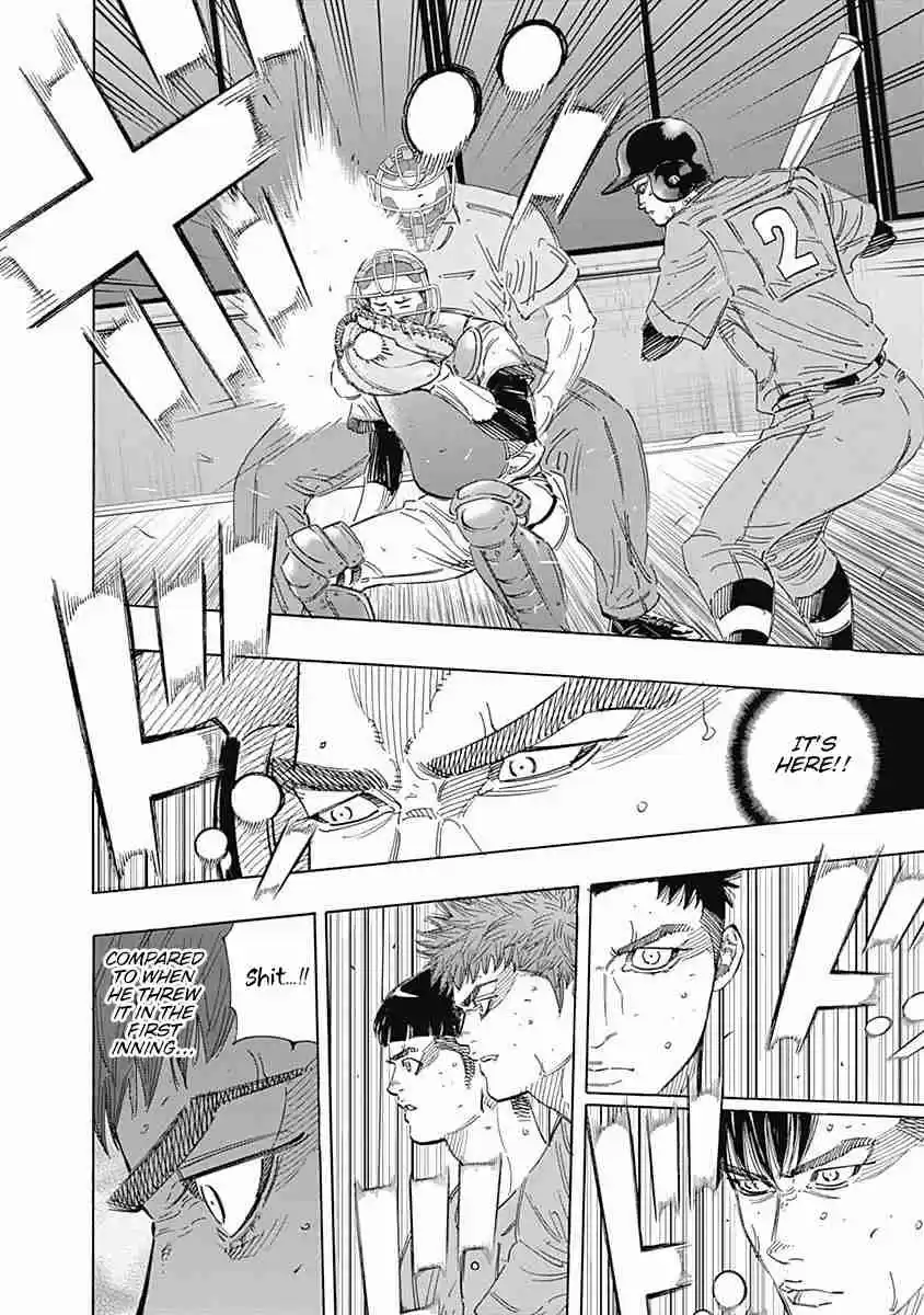 Bungo Vol. 18 Ch. 171 Huge Enemy