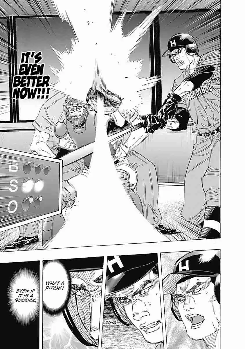 Bungo Vol. 18 Ch. 171 Huge Enemy