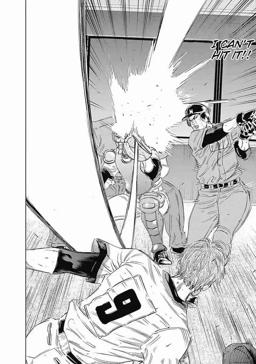 Bungo Vol. 18 Ch. 171 Huge Enemy