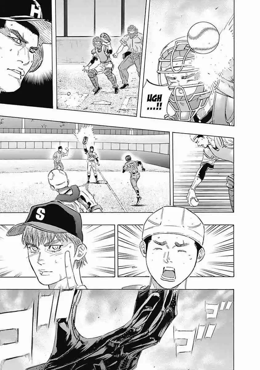 Bungo Vol. 18 Ch. 171 Huge Enemy