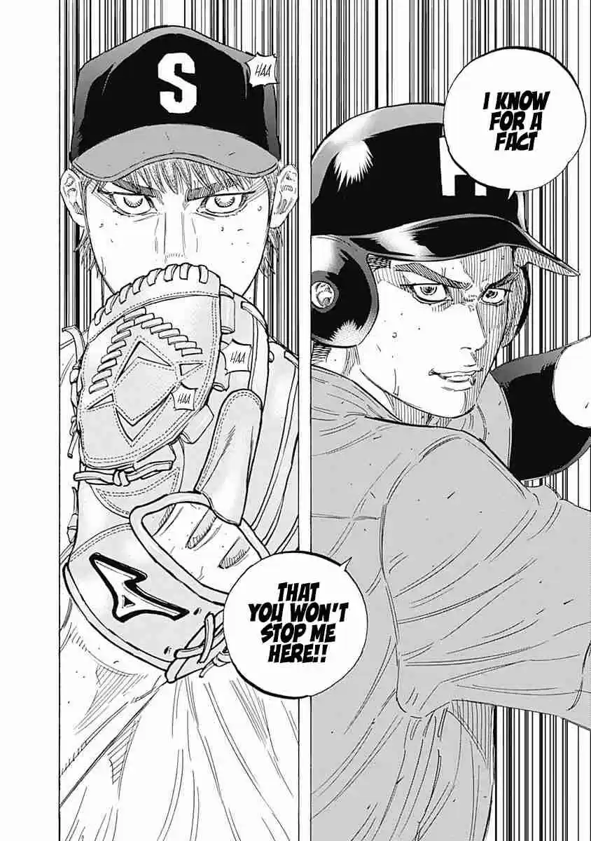 Bungo Vol. 18 Ch. 171 Huge Enemy