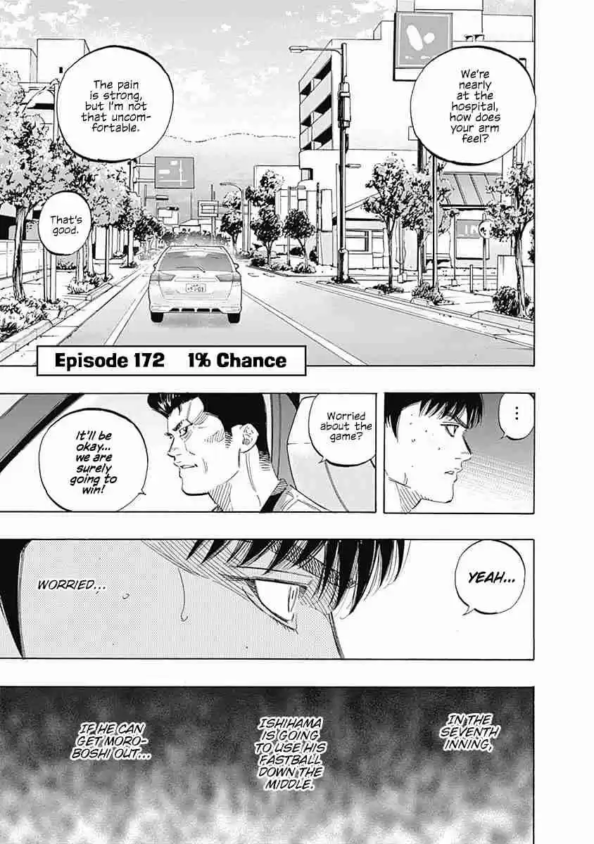 Bungo Vol. 18 Ch. 172 1% Chance