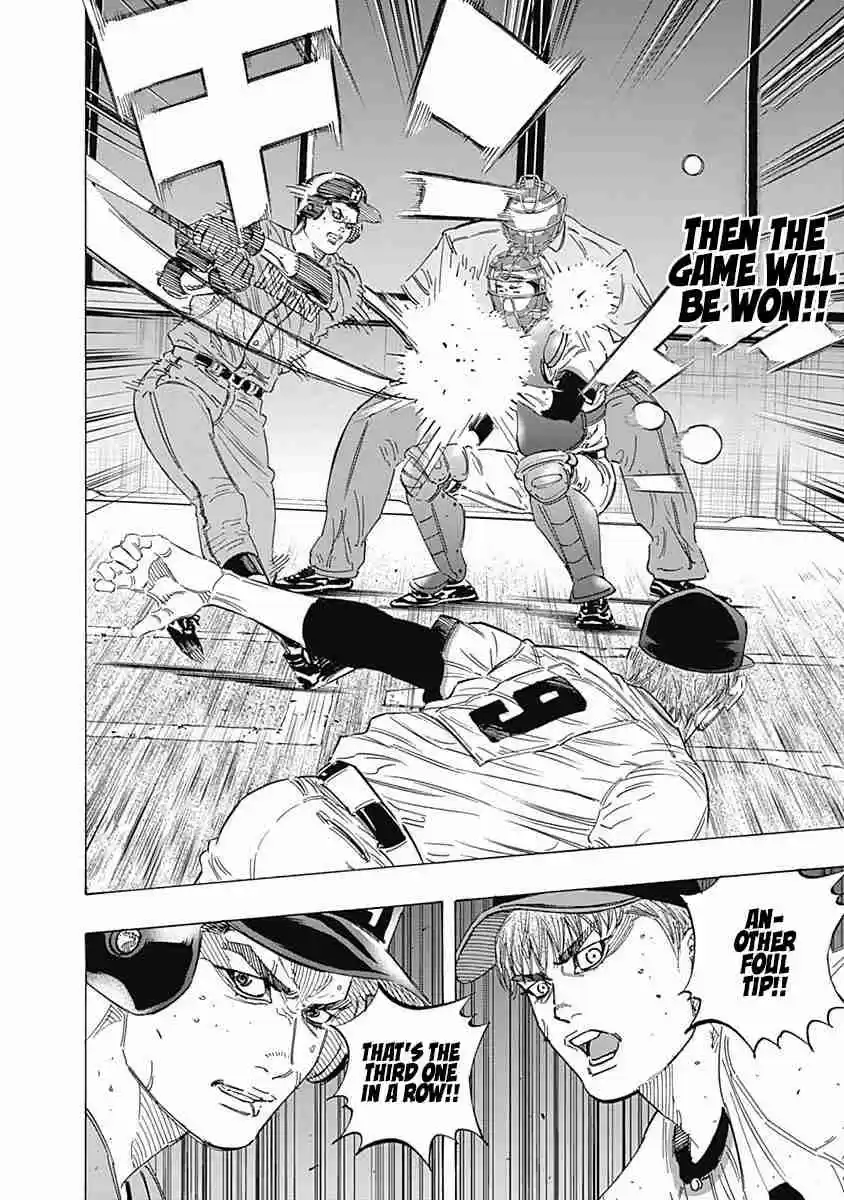 Bungo Vol. 18 Ch. 172 1% Chance