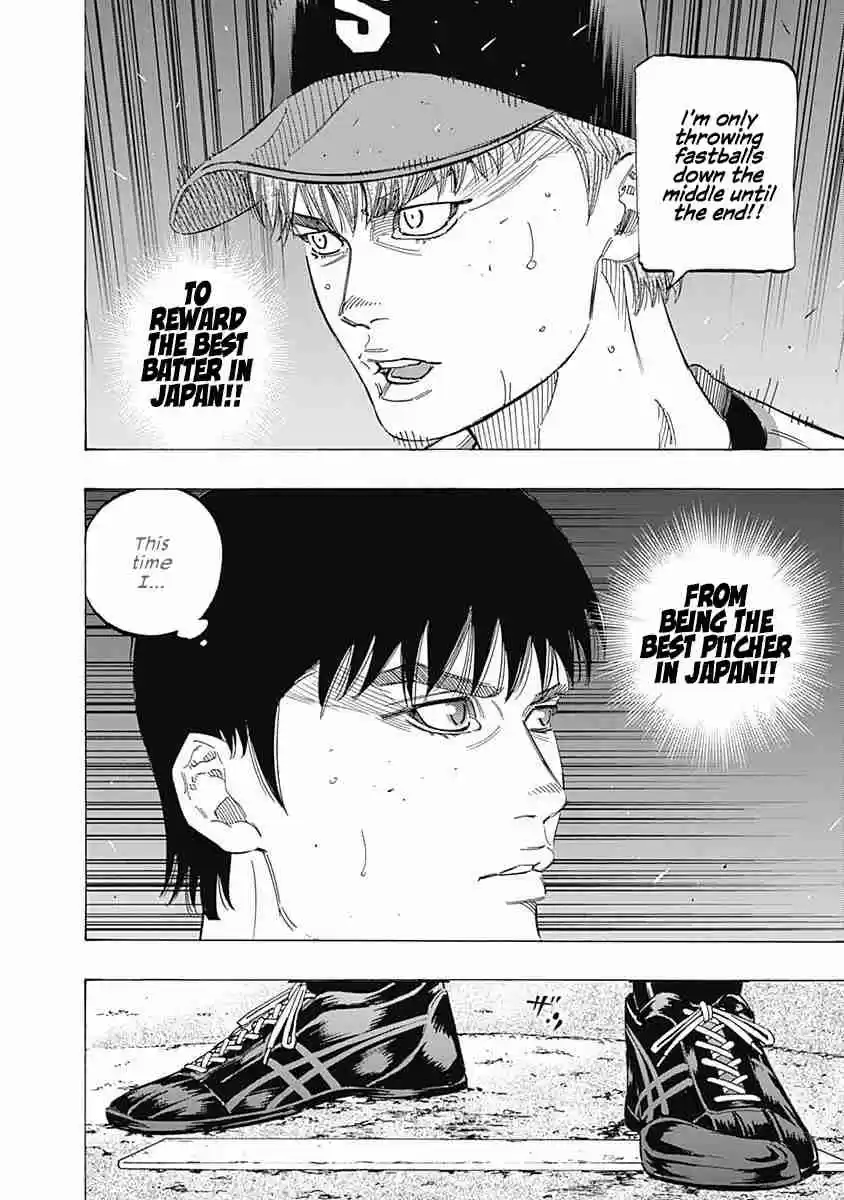 Bungo Vol. 18 Ch. 172 1% Chance