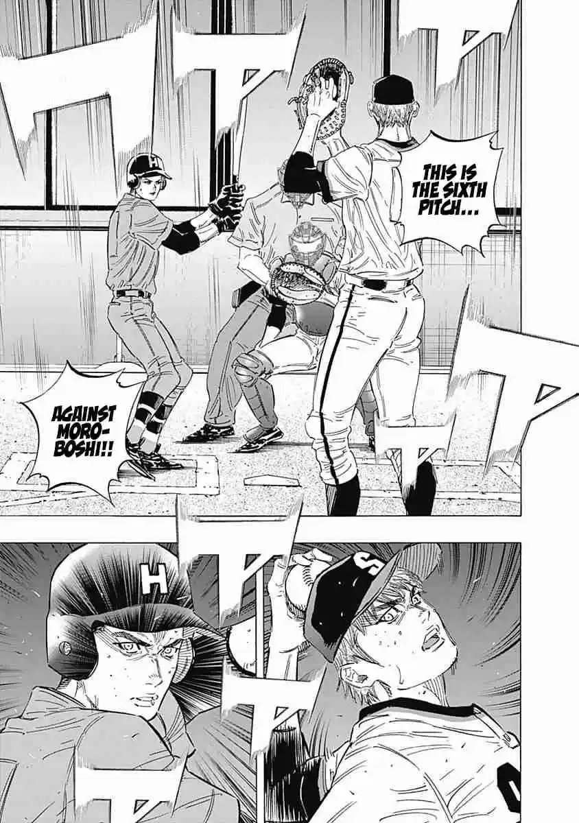 Bungo Vol. 18 Ch. 172 1% Chance