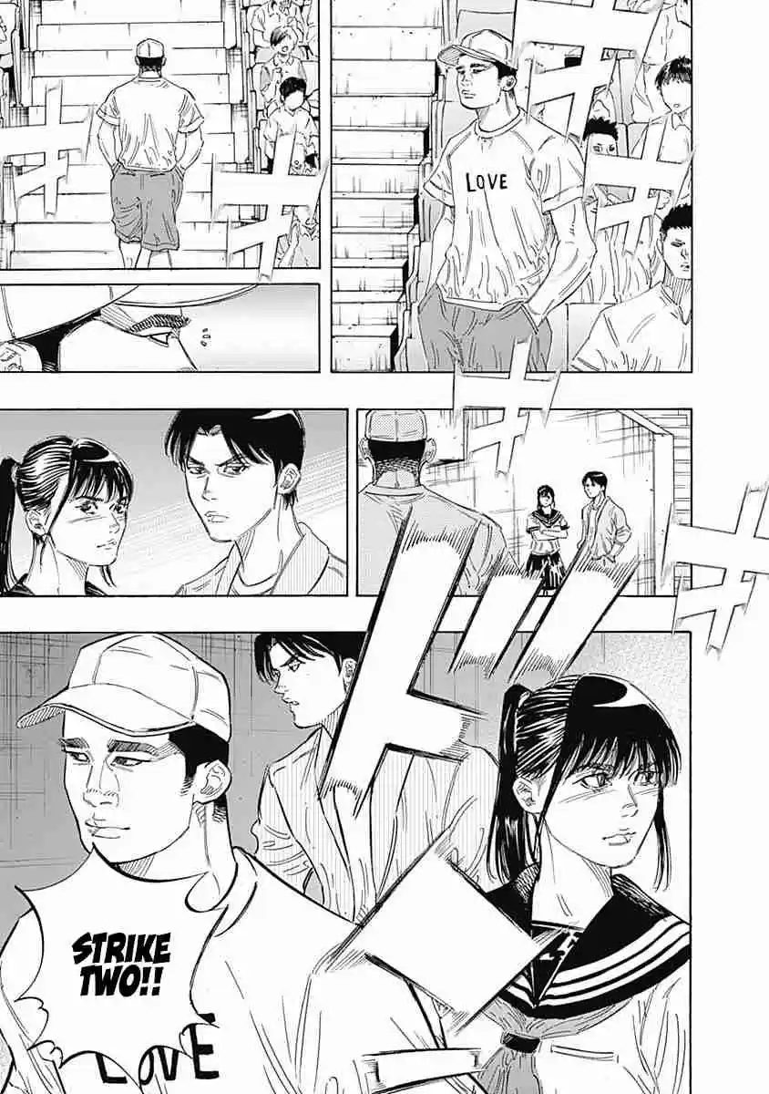 Bungo Vol. 18 Ch. 172 1% Chance