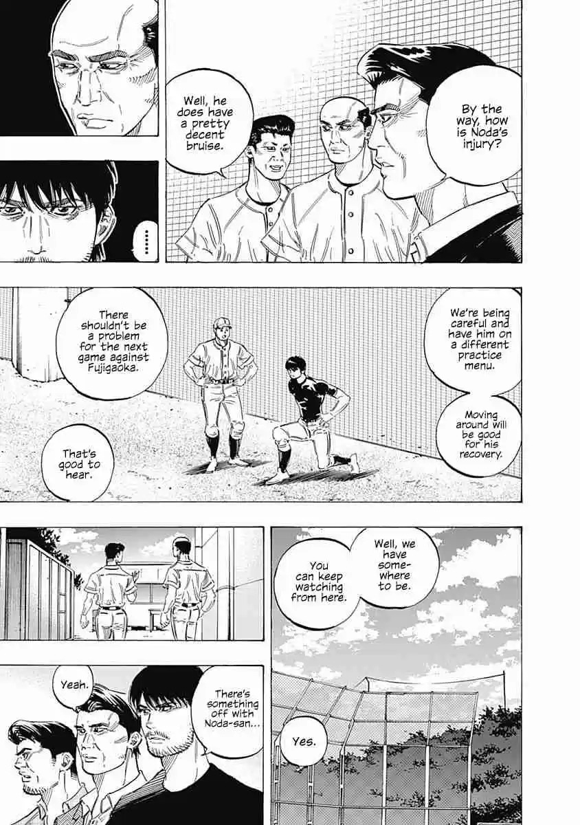 Bungo Vol. 18 Ch. 173 By Chance