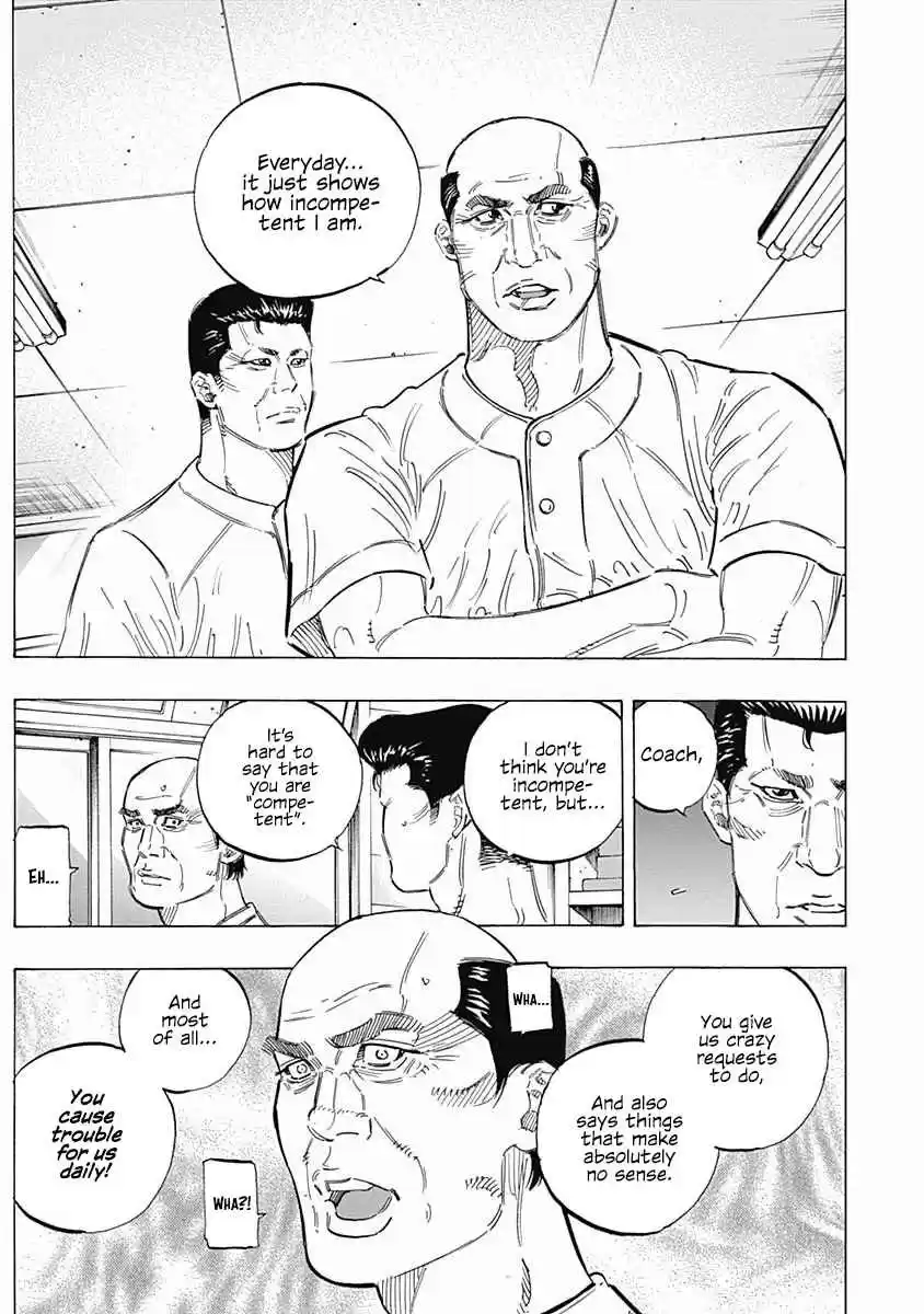 Bungo Vol. 18 Ch. 173 By Chance