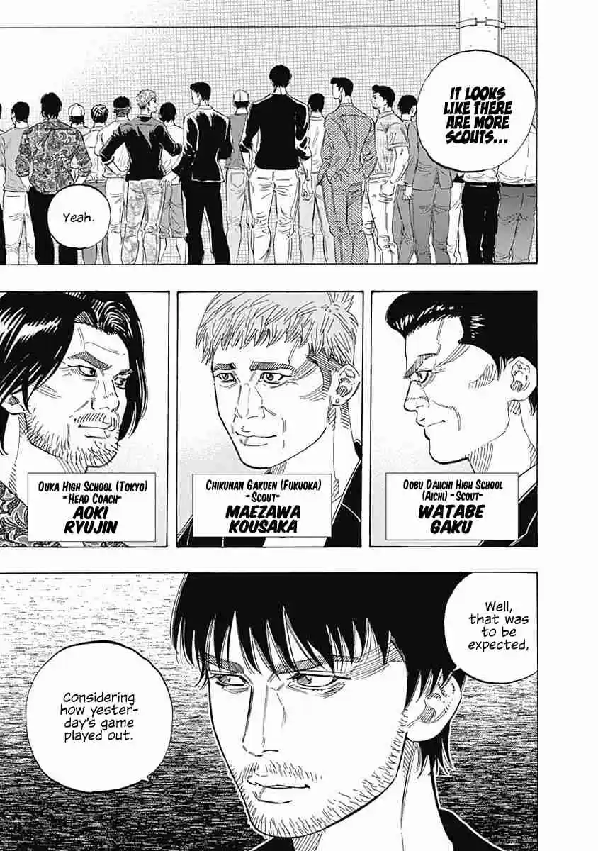 Bungo Vol. 18 Ch. 173 By Chance