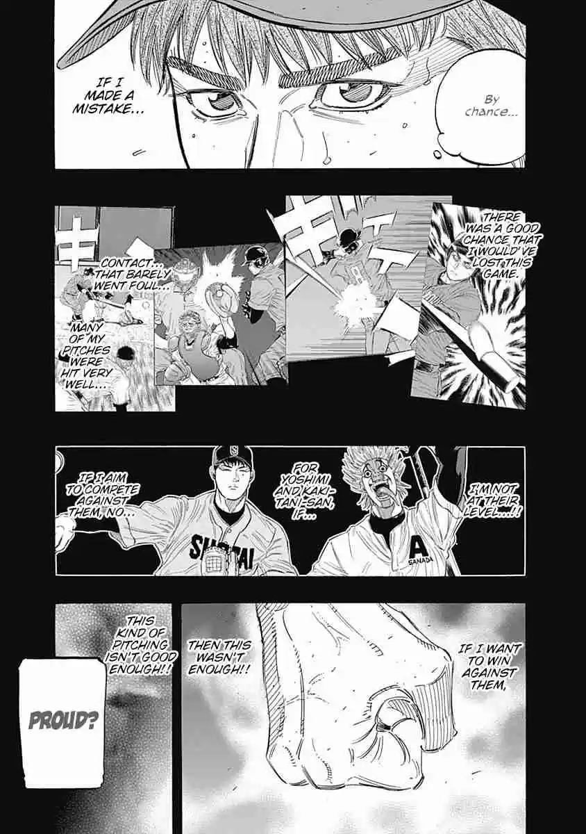 Bungo Vol. 18 Ch. 173 By Chance