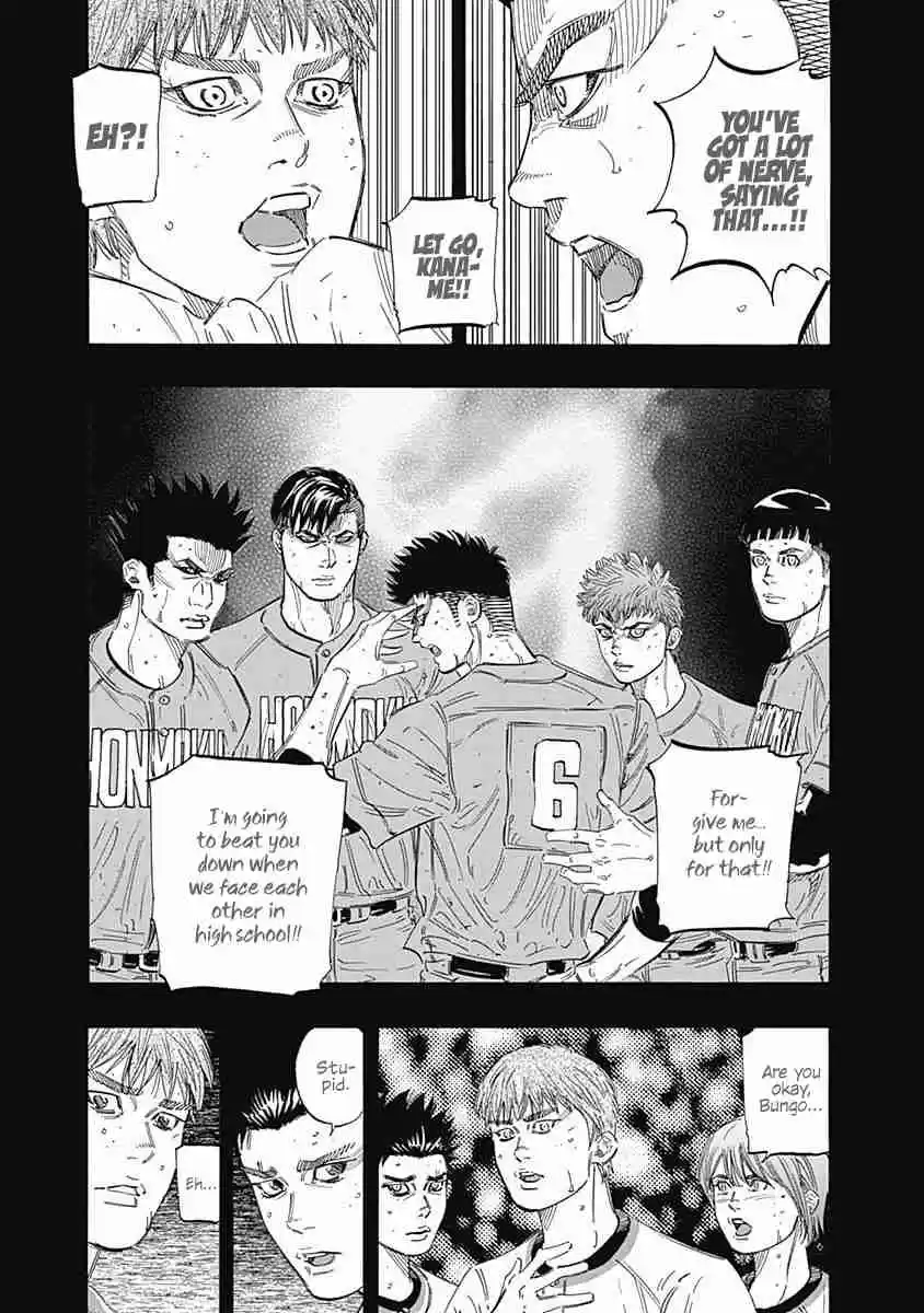 Bungo Vol. 18 Ch. 173 By Chance