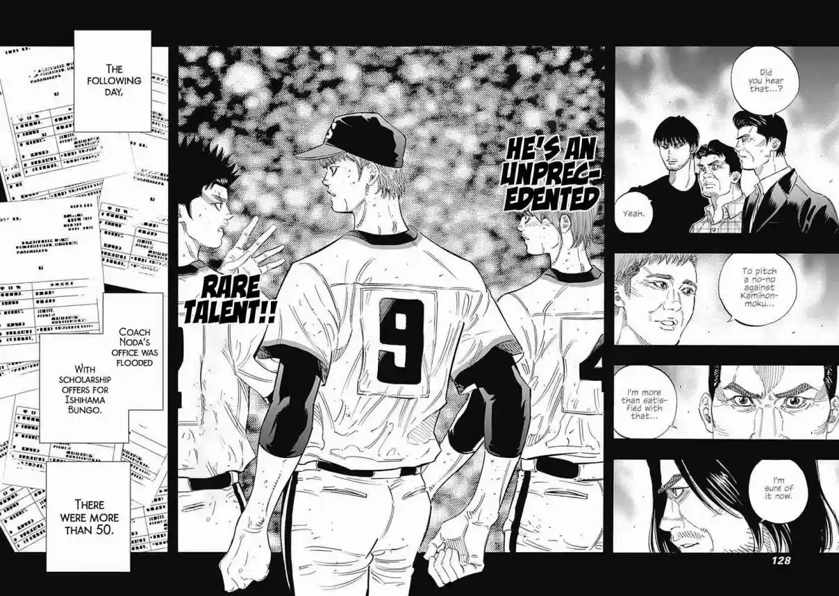 Bungo Vol. 18 Ch. 173 By Chance