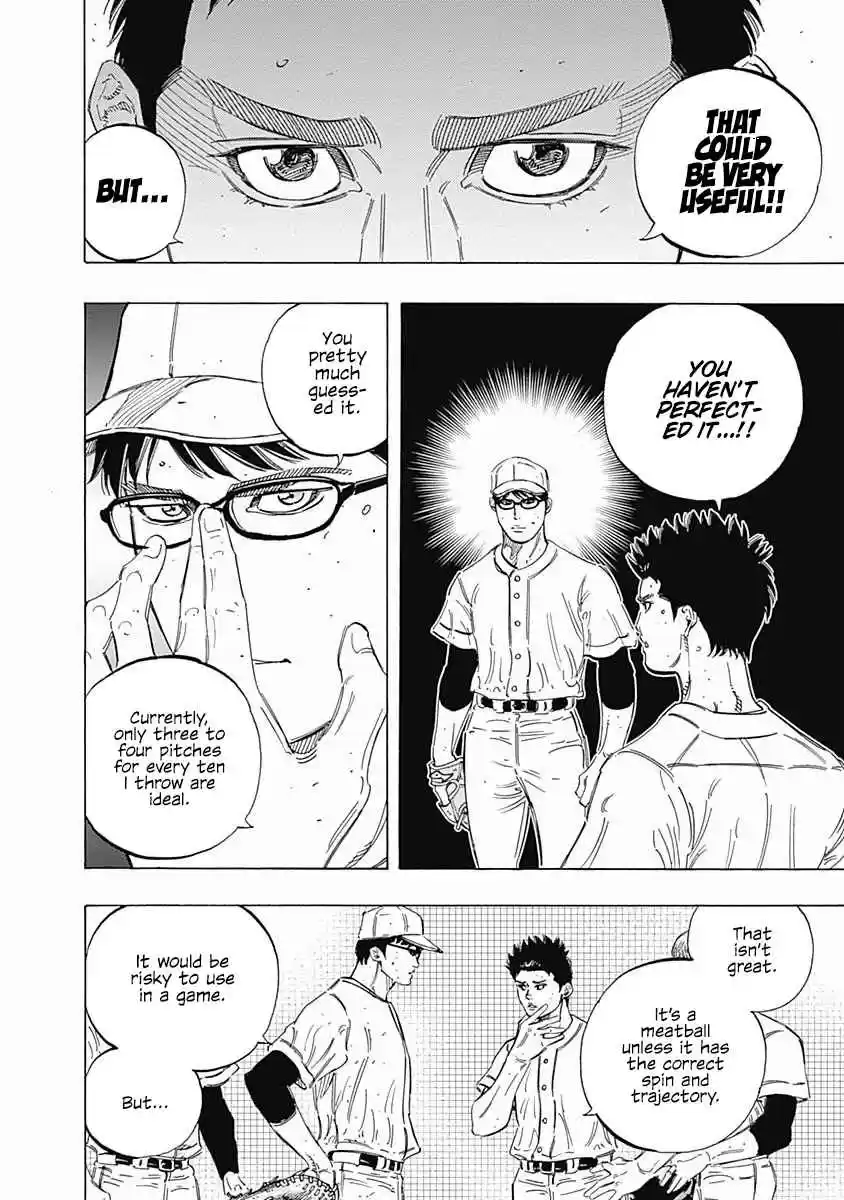 Bungo Vol. 18 Ch. 174 Return