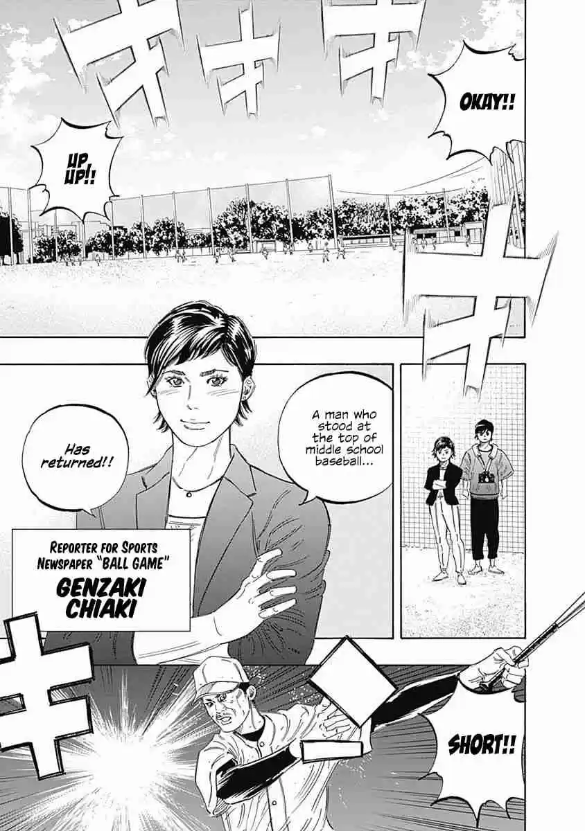 Bungo Vol. 18 Ch. 174 Return