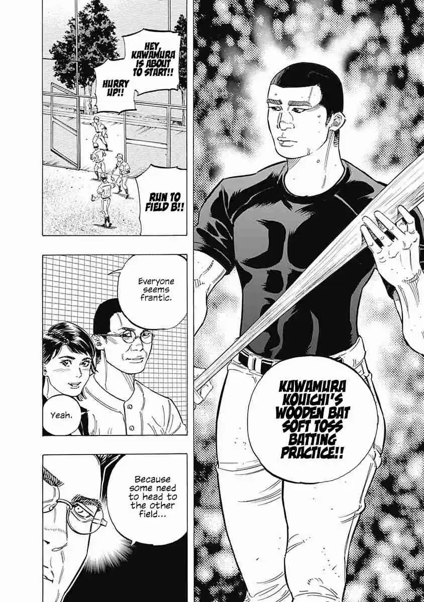 Bungo Vol. 18 Ch. 174 Return