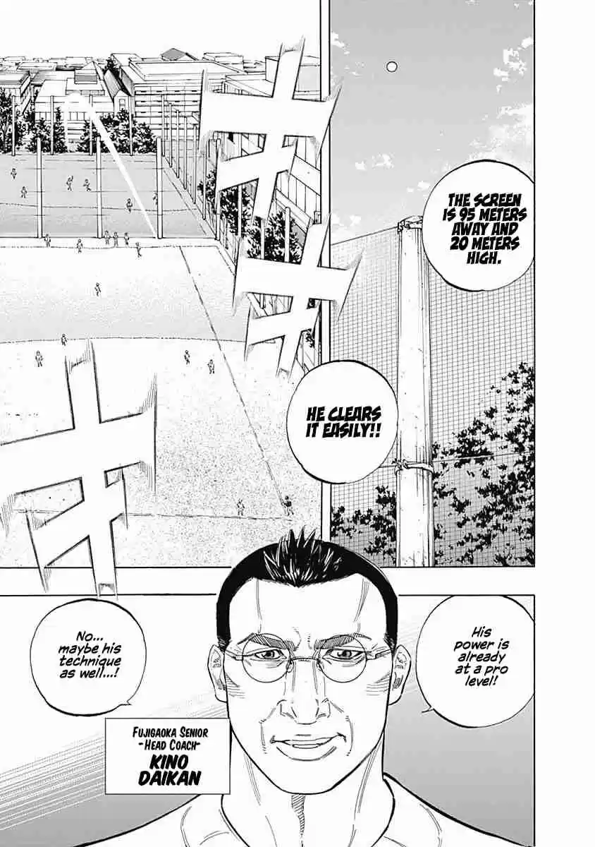 Bungo Vol. 18 Ch. 174 Return