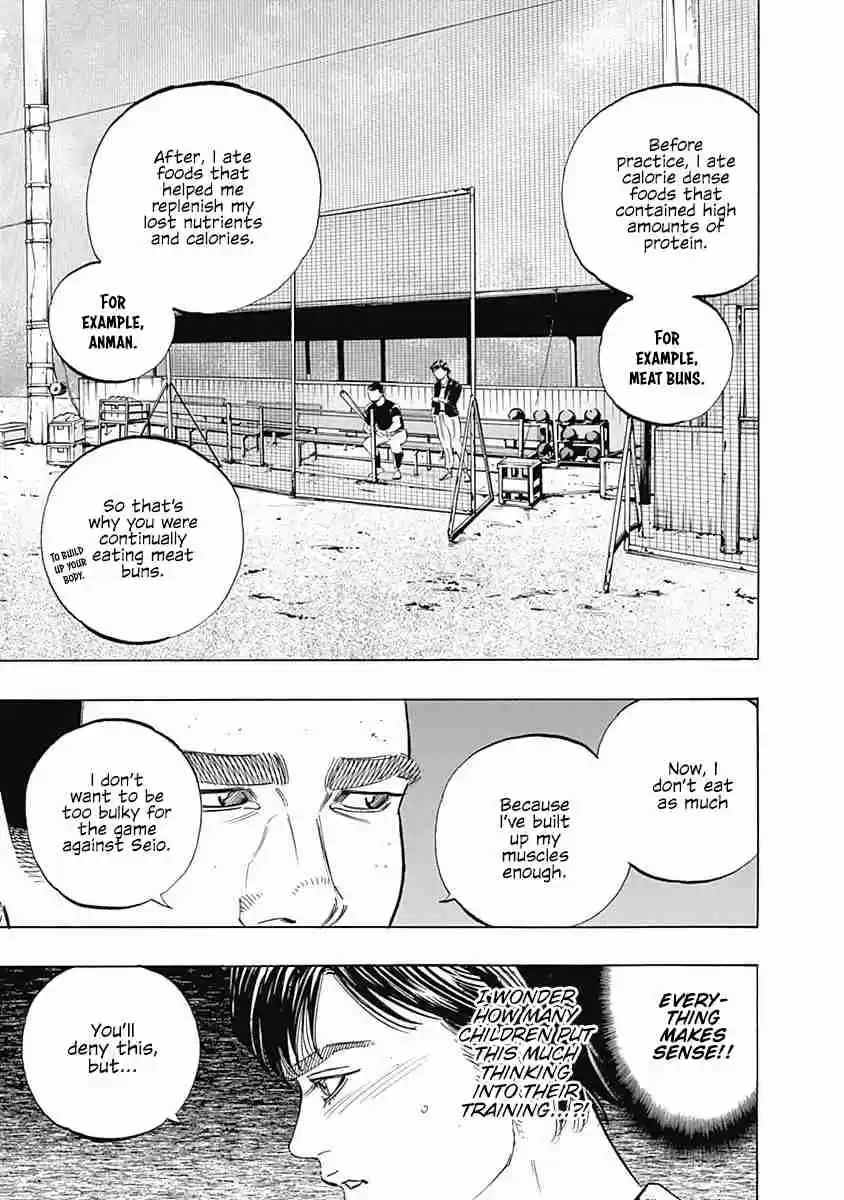 Bungo Vol. 18 Ch. 174 Return