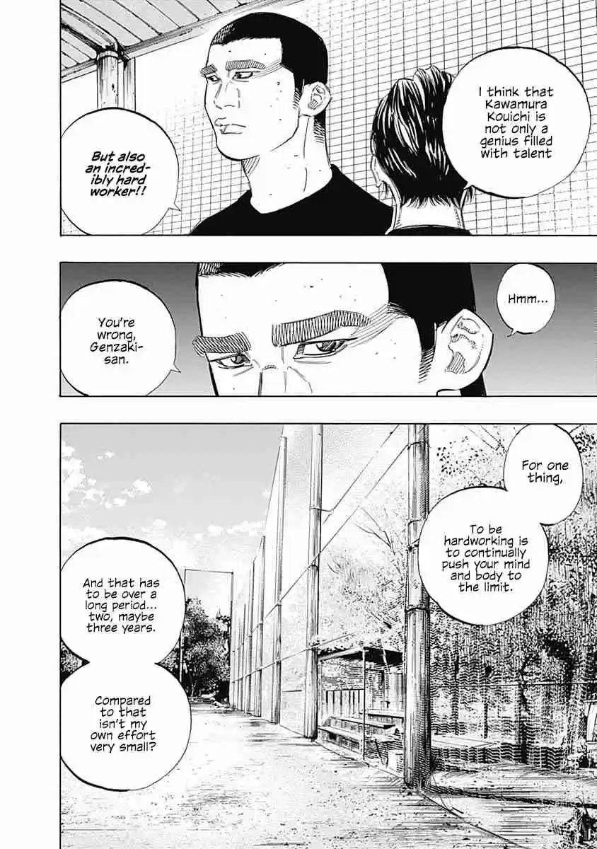 Bungo Vol. 18 Ch. 174 Return