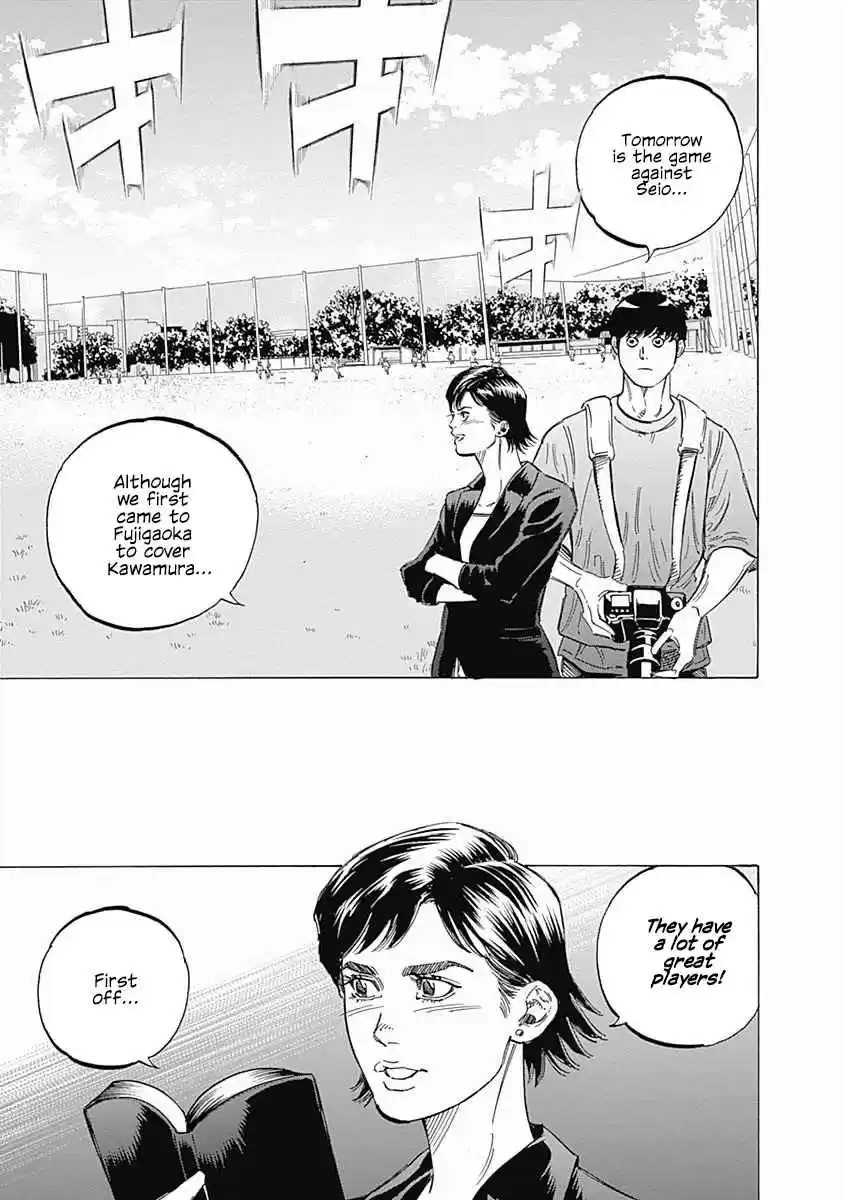 Bungo Vol. 18 Ch. 175 Victory Conditions