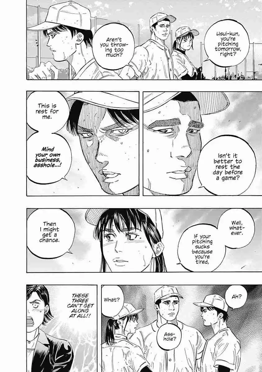 Bungo Vol. 18 Ch. 175 Victory Conditions