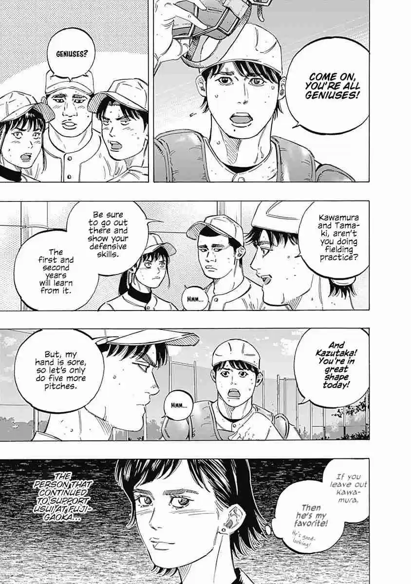 Bungo Vol. 18 Ch. 175 Victory Conditions