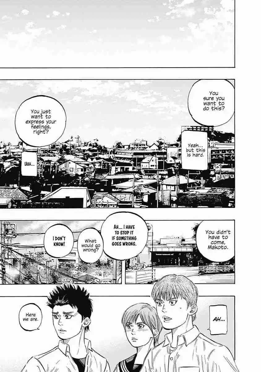 Bungo Vol. 18 Ch. 175 Victory Conditions