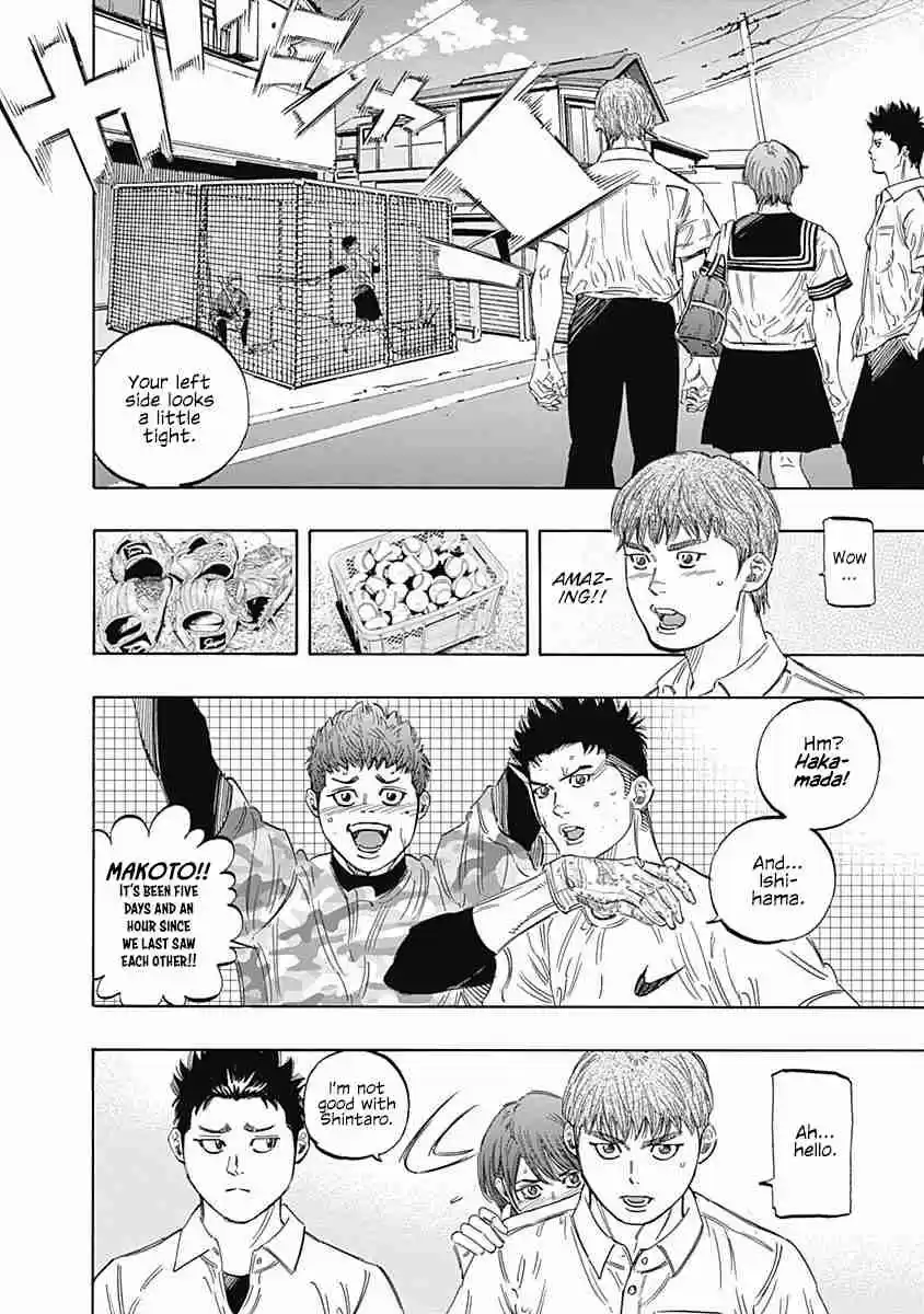 Bungo Vol. 18 Ch. 175 Victory Conditions