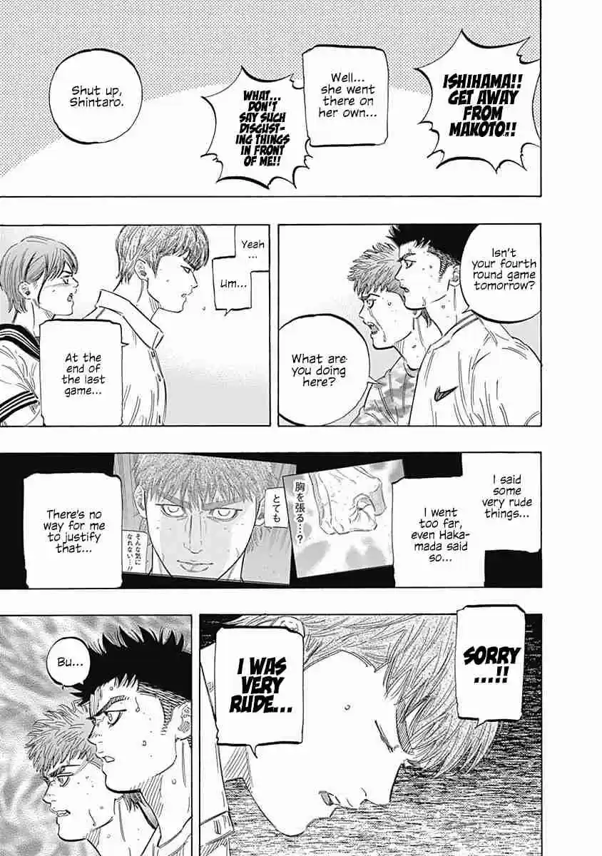 Bungo Vol. 18 Ch. 175 Victory Conditions