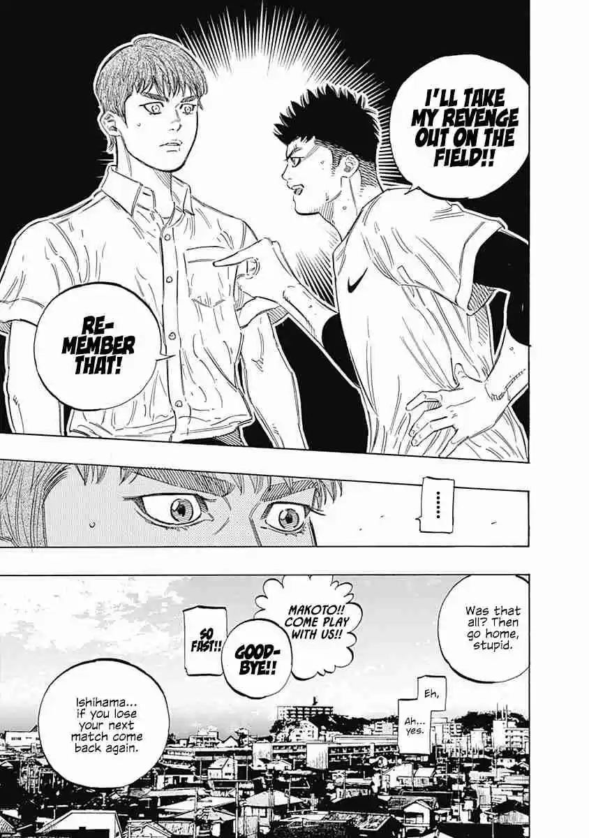 Bungo Vol. 18 Ch. 175 Victory Conditions