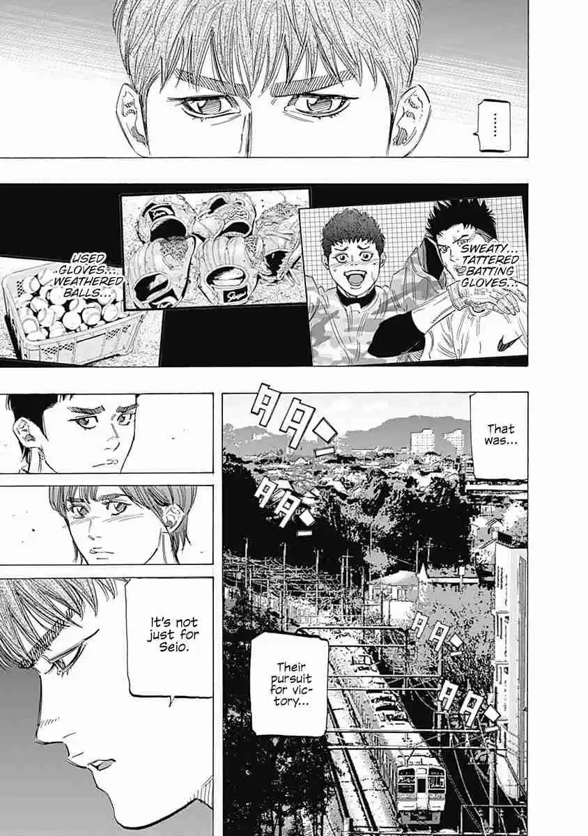 Bungo Vol. 18 Ch. 175 Victory Conditions