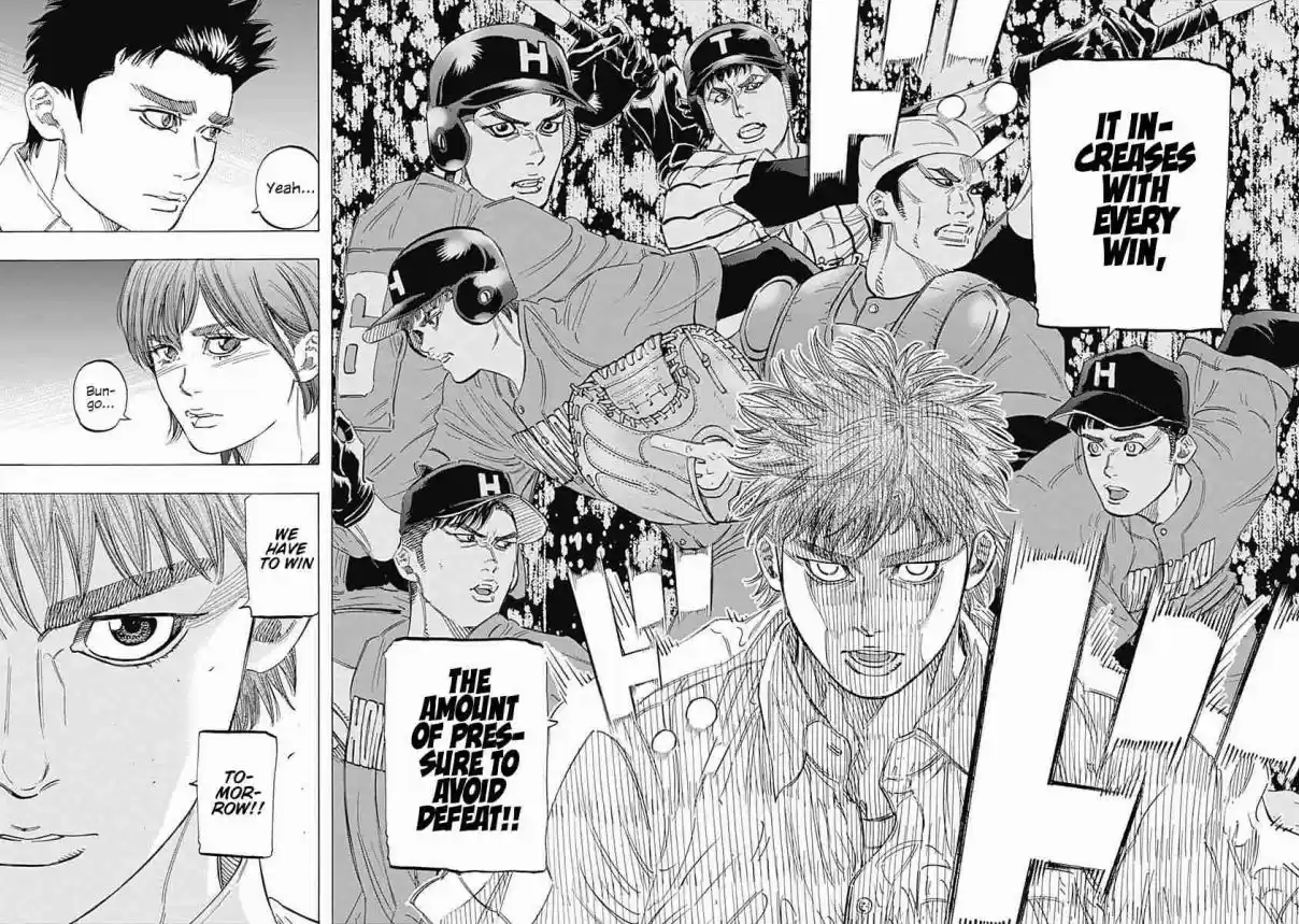 Bungo Vol. 18 Ch. 175 Victory Conditions