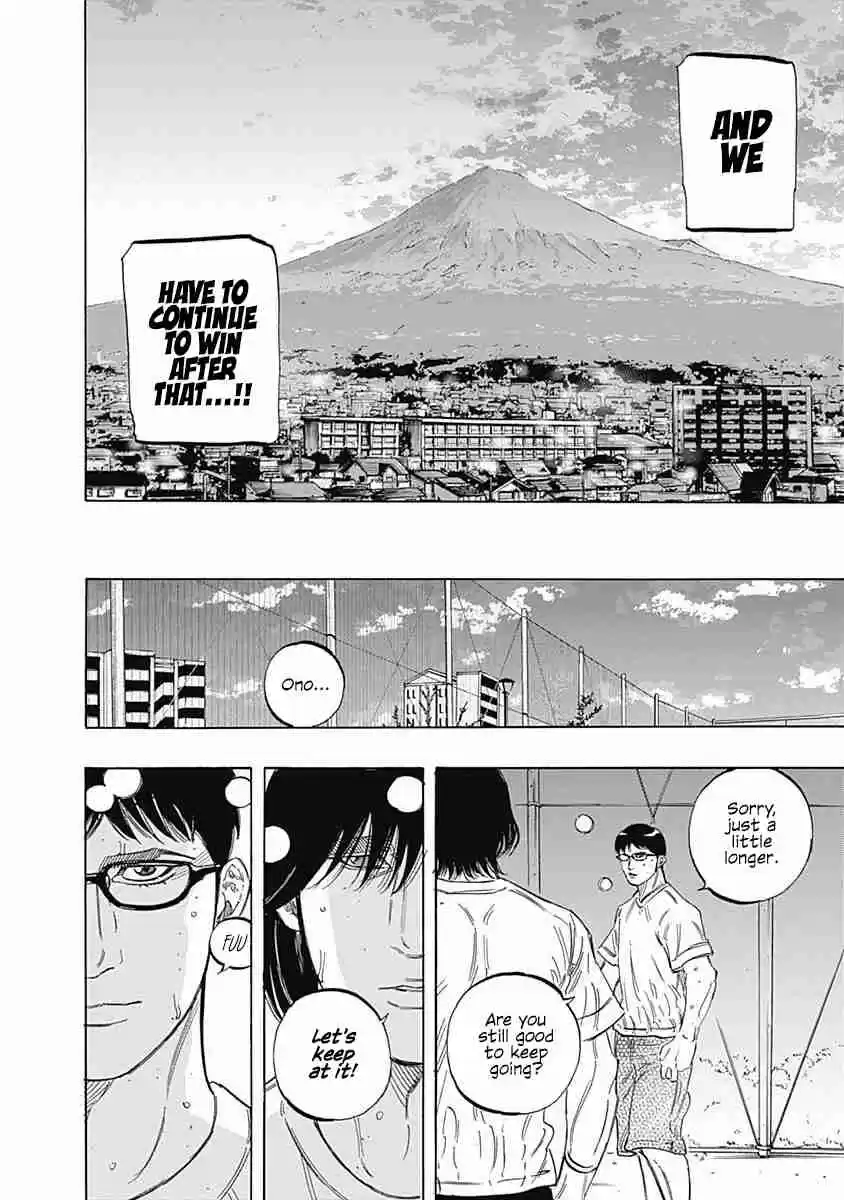 Bungo Vol. 18 Ch. 175 Victory Conditions