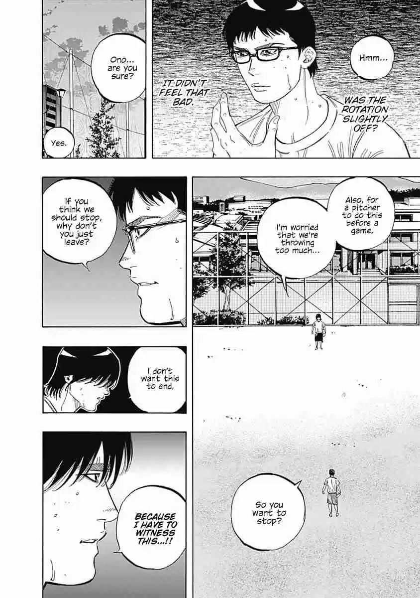 Bungo Vol. 18 Ch. 176 Debt