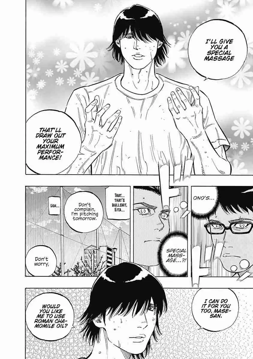 Bungo Vol. 18 Ch. 176 Debt