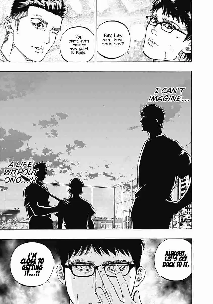 Bungo Vol. 18 Ch. 176 Debt