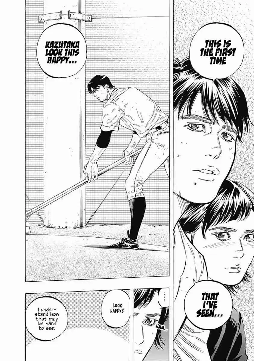 Bungo Vol. 18 Ch. 176 Debt